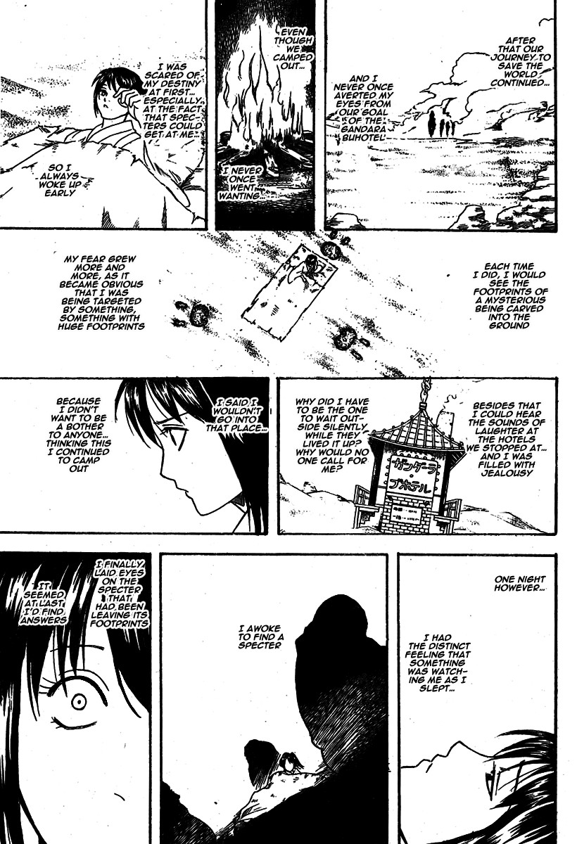 Gintama chapter 243 page 17