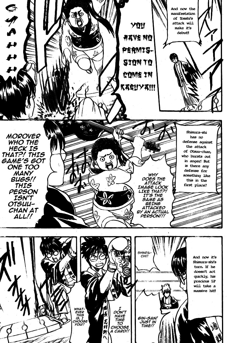 Gintama chapter 244 page 8