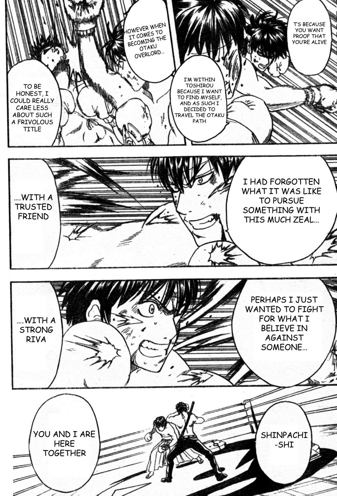 Gintama chapter 245 page 10