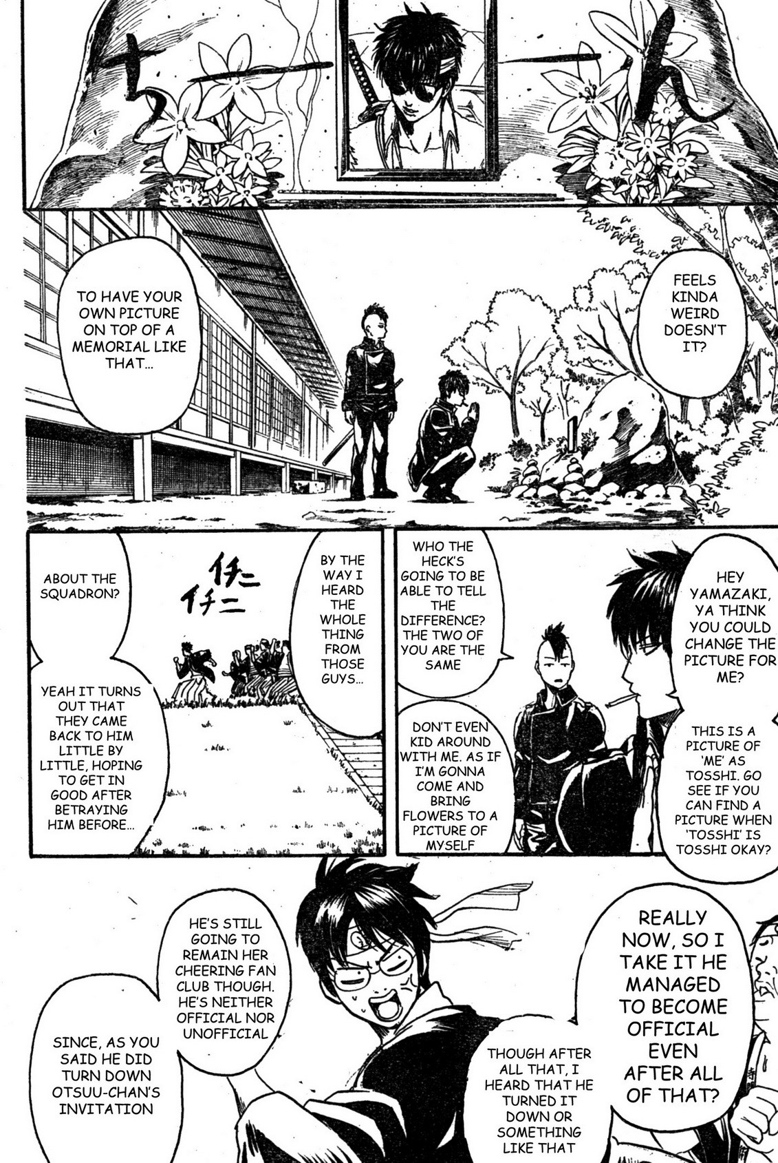 Gintama chapter 245 page 16