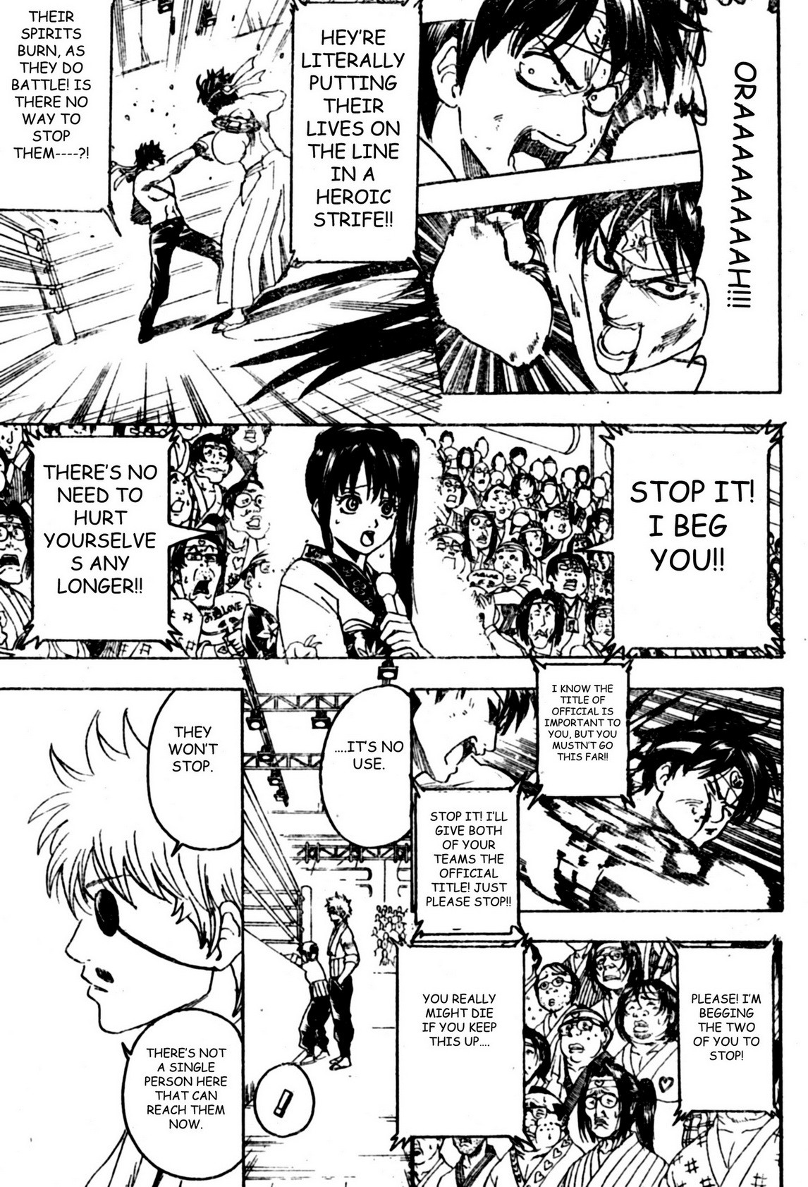 Gintama chapter 245 page 18