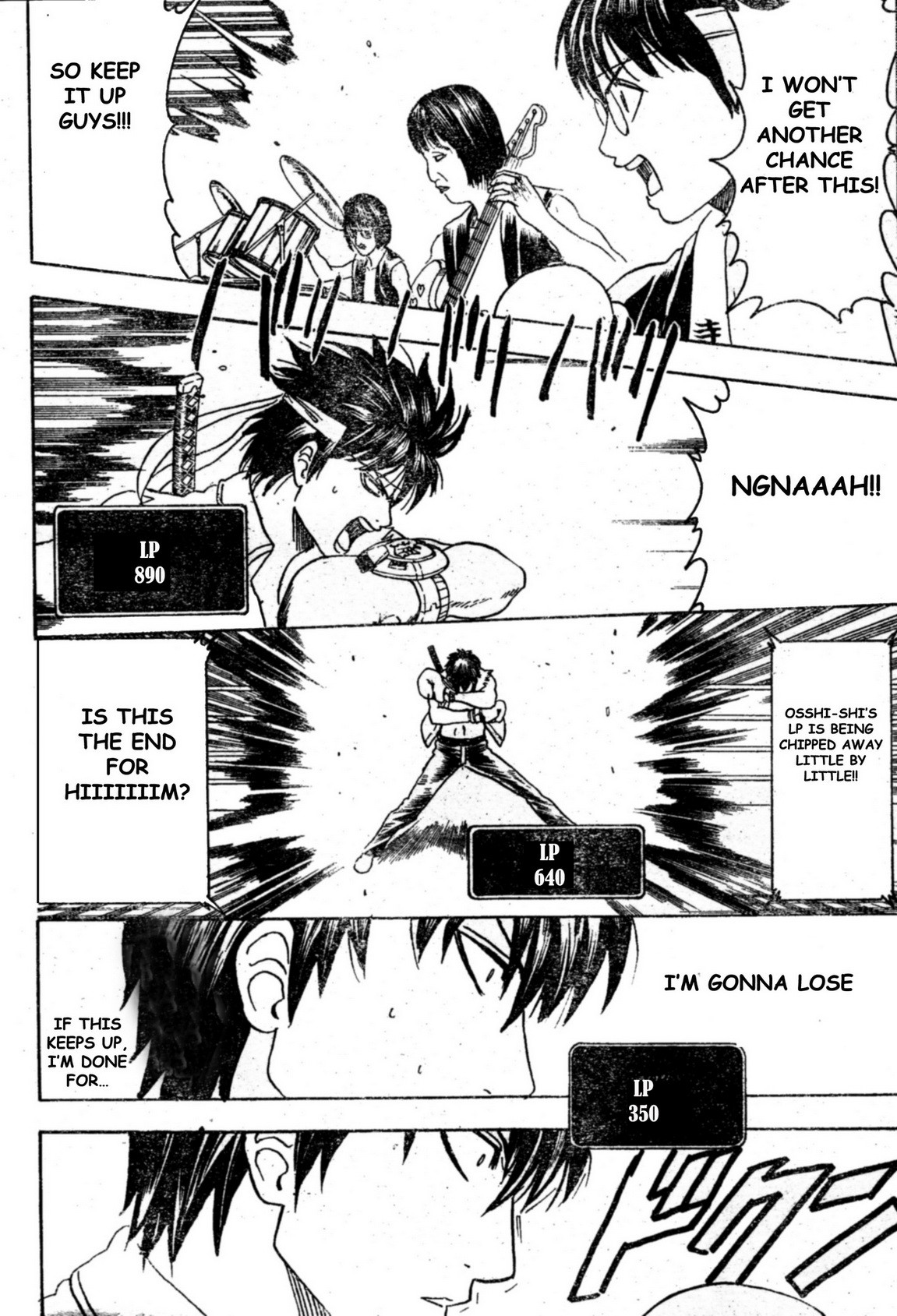 Gintama chapter 245 page 2