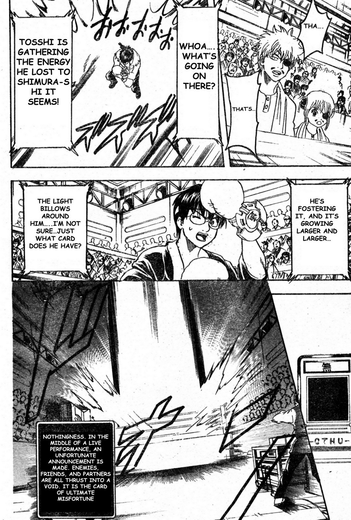 Gintama chapter 245 page 4