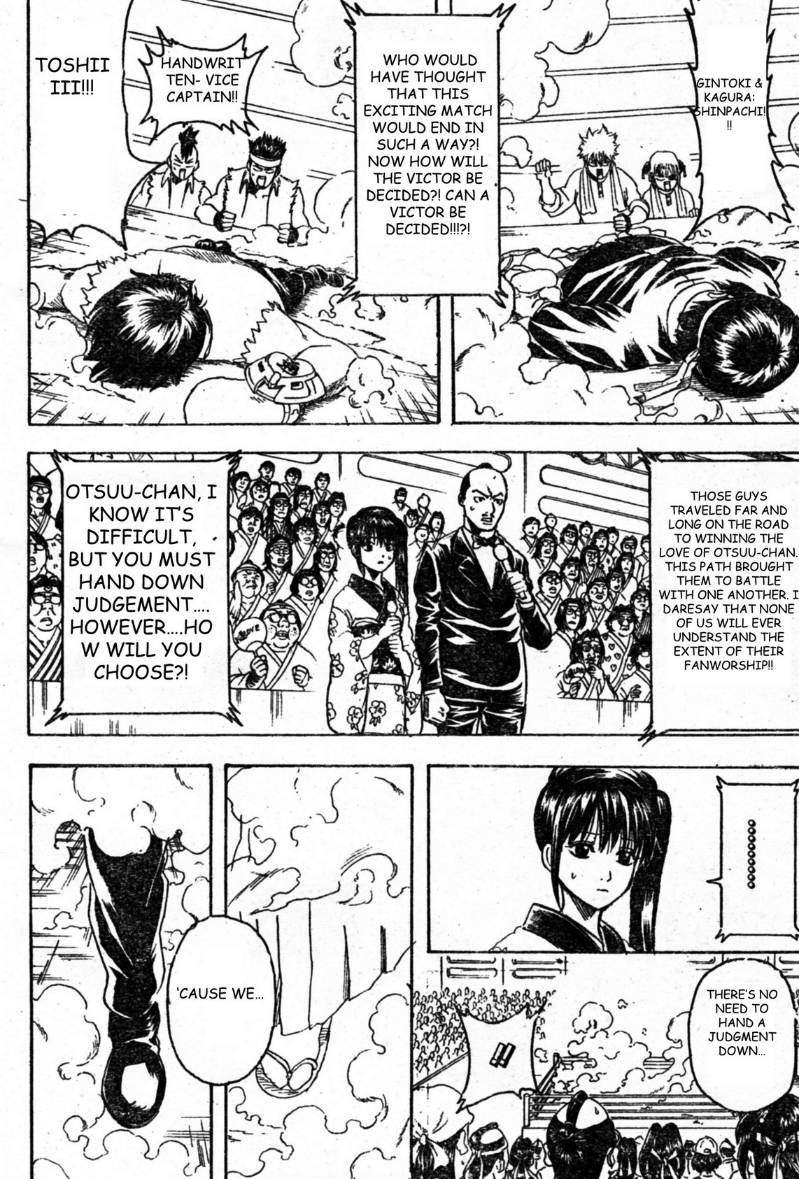 Gintama chapter 245 page 6