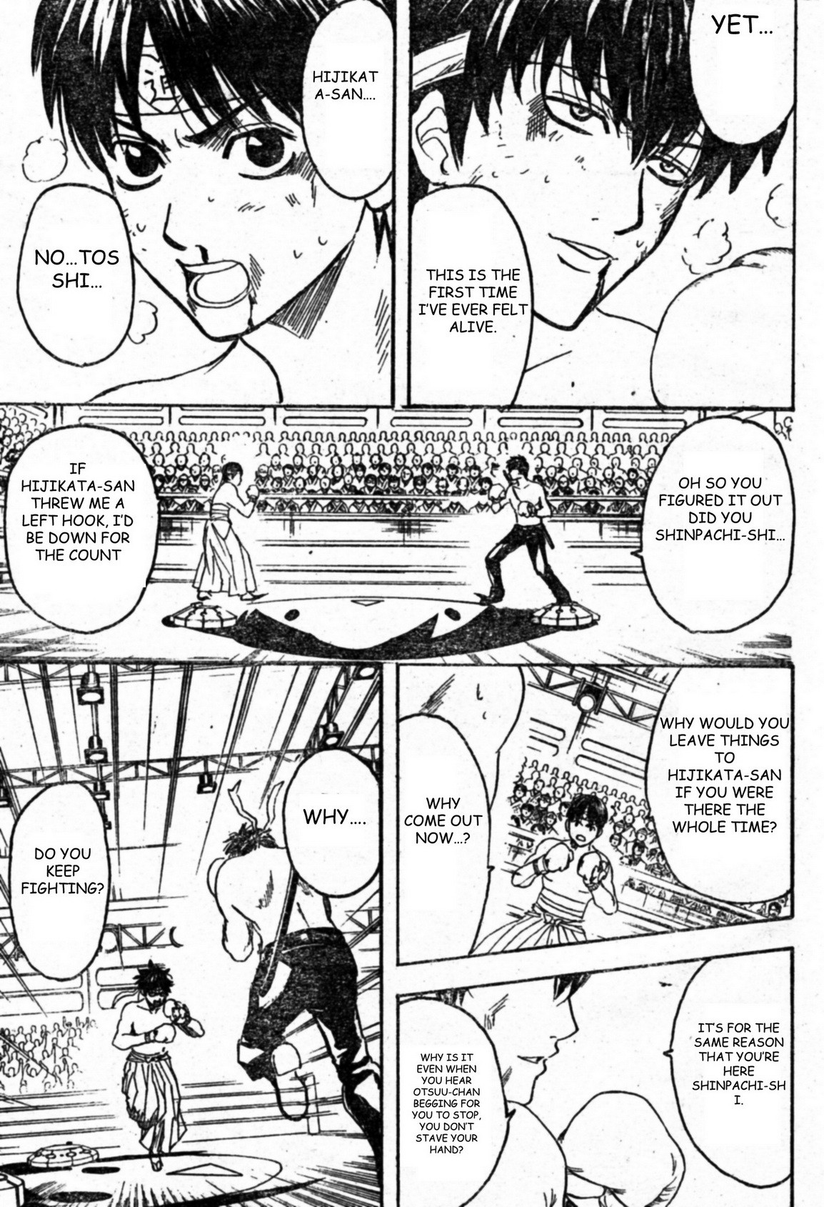Gintama chapter 245 page 9