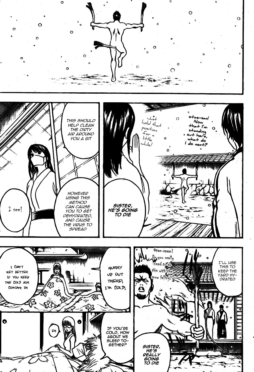 Gintama chapter 246 page 11