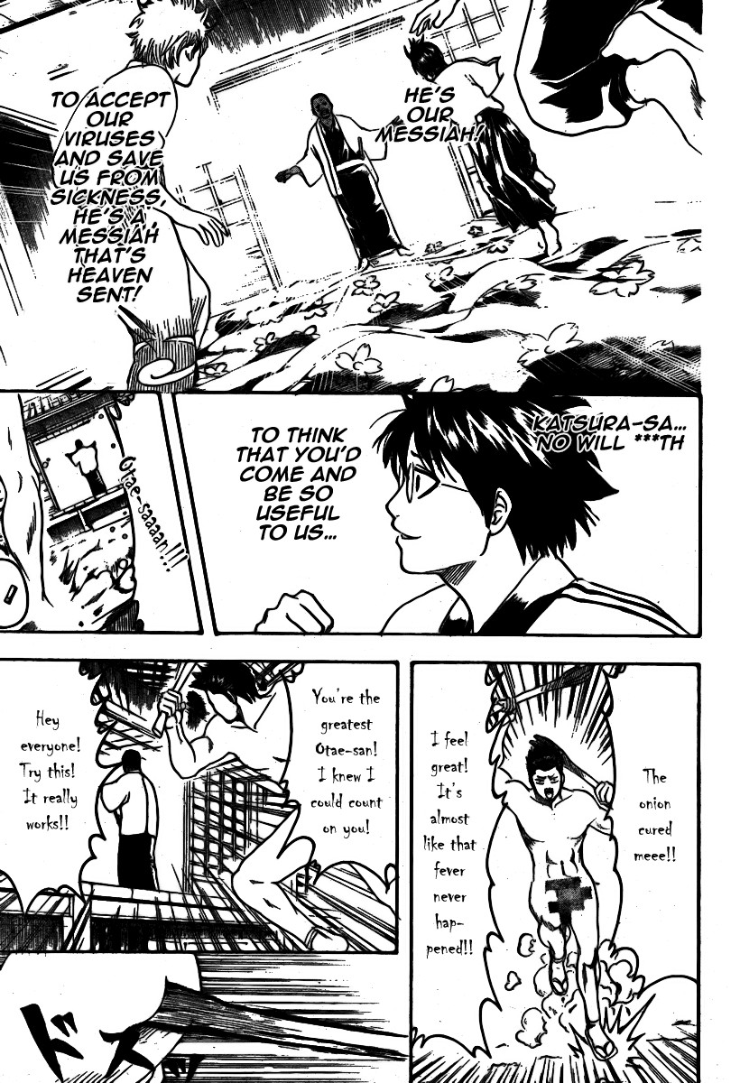Gintama chapter 246 page 19