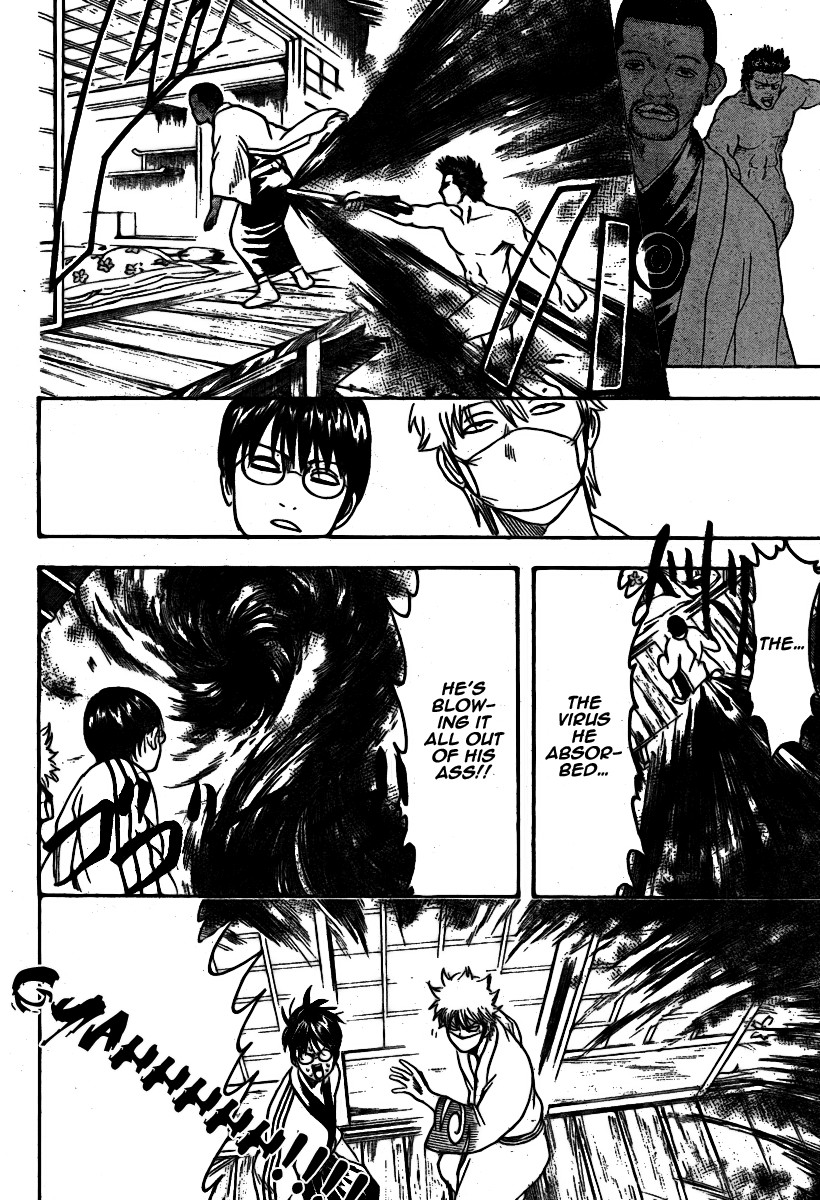 Gintama chapter 246 page 20