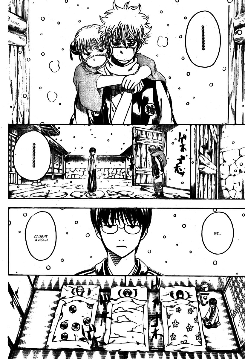 Gintama chapter 246 page 6