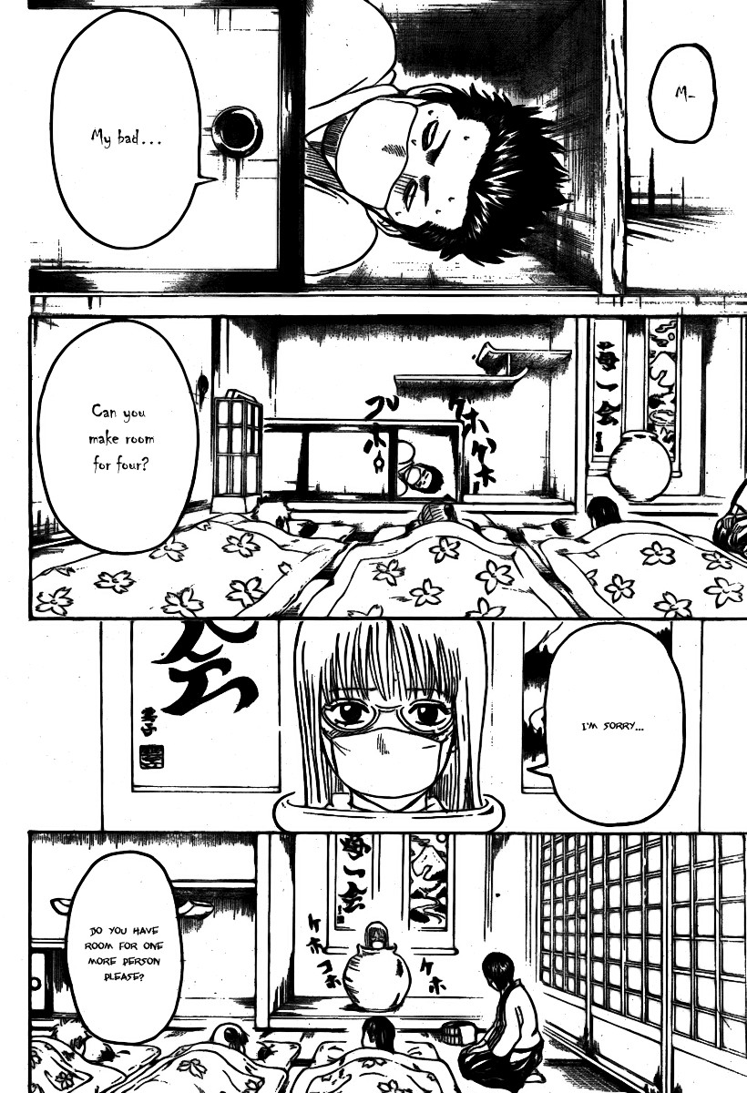 Gintama chapter 246 page 8