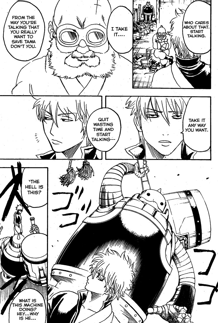 Gintama chapter 247 page 10