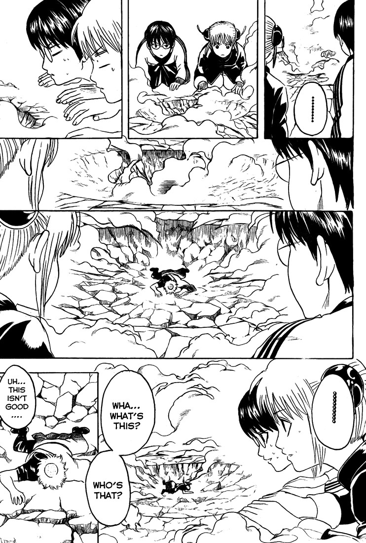 Gintama chapter 247 page 12