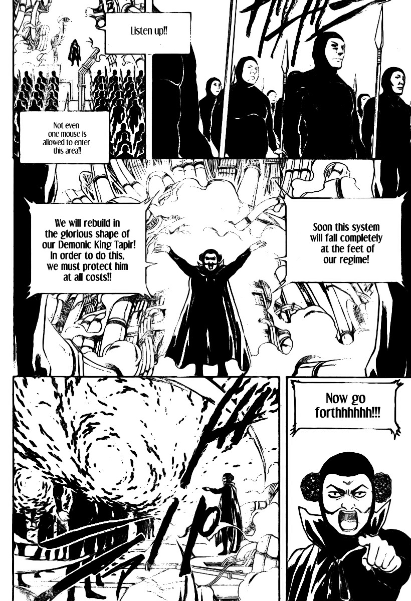 Gintama chapter 249 page 18