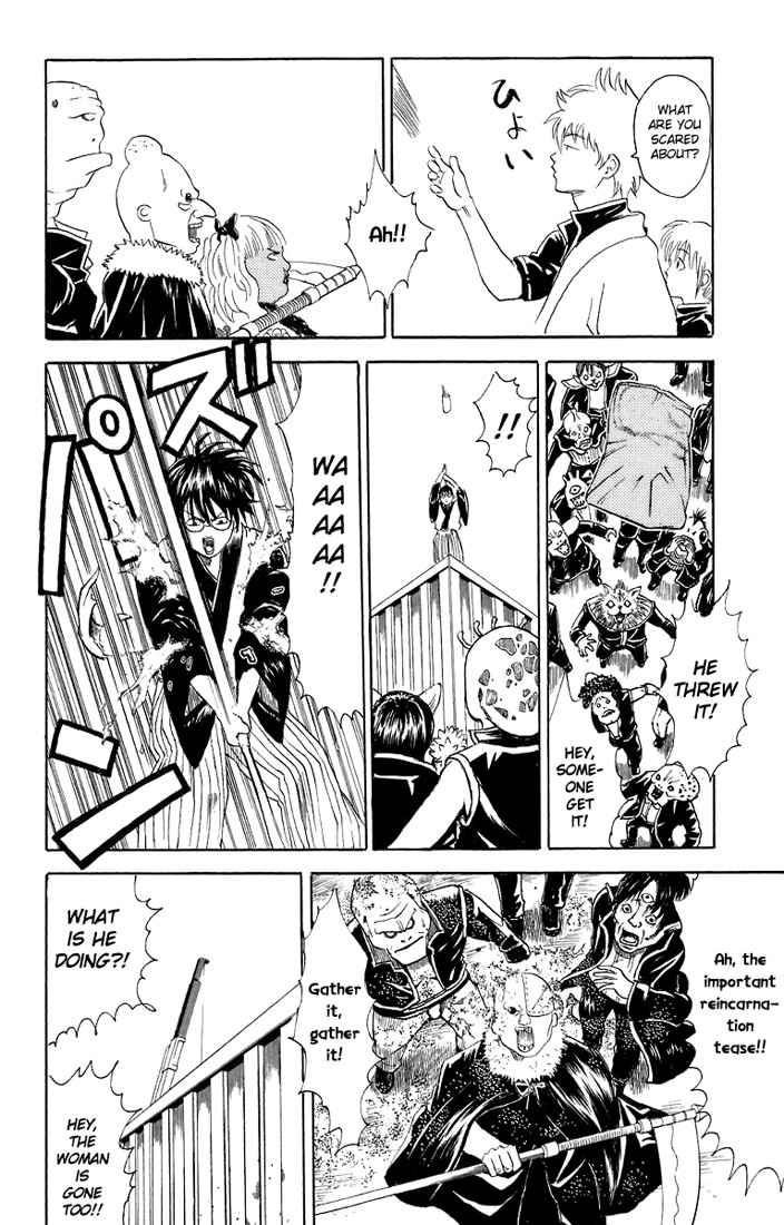 Gintama chapter 25 page 18