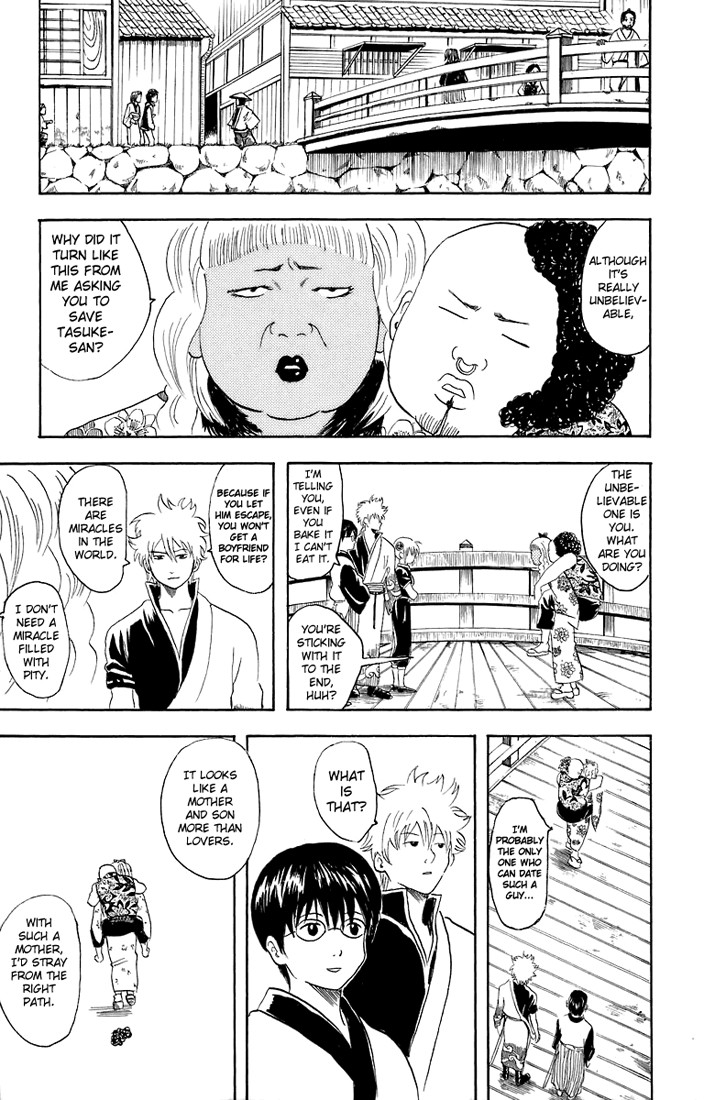 Gintama chapter 25 page 19