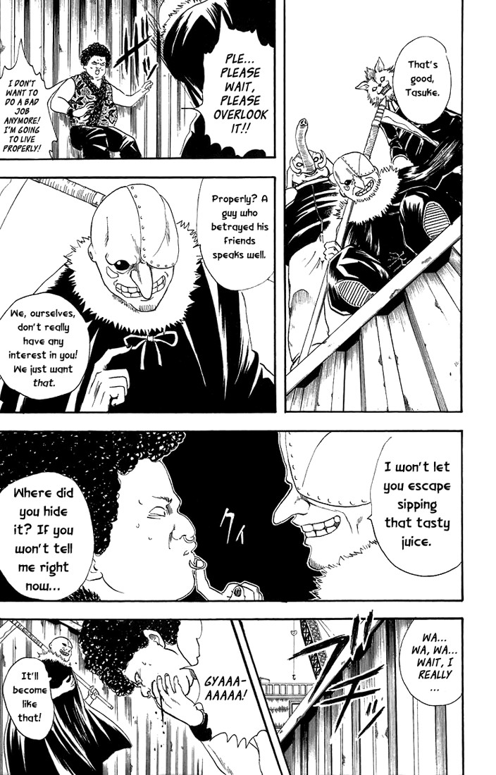 Gintama chapter 25 page 5