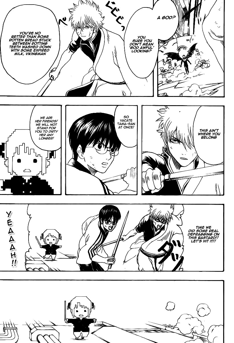 Gintama chapter 250 page 11