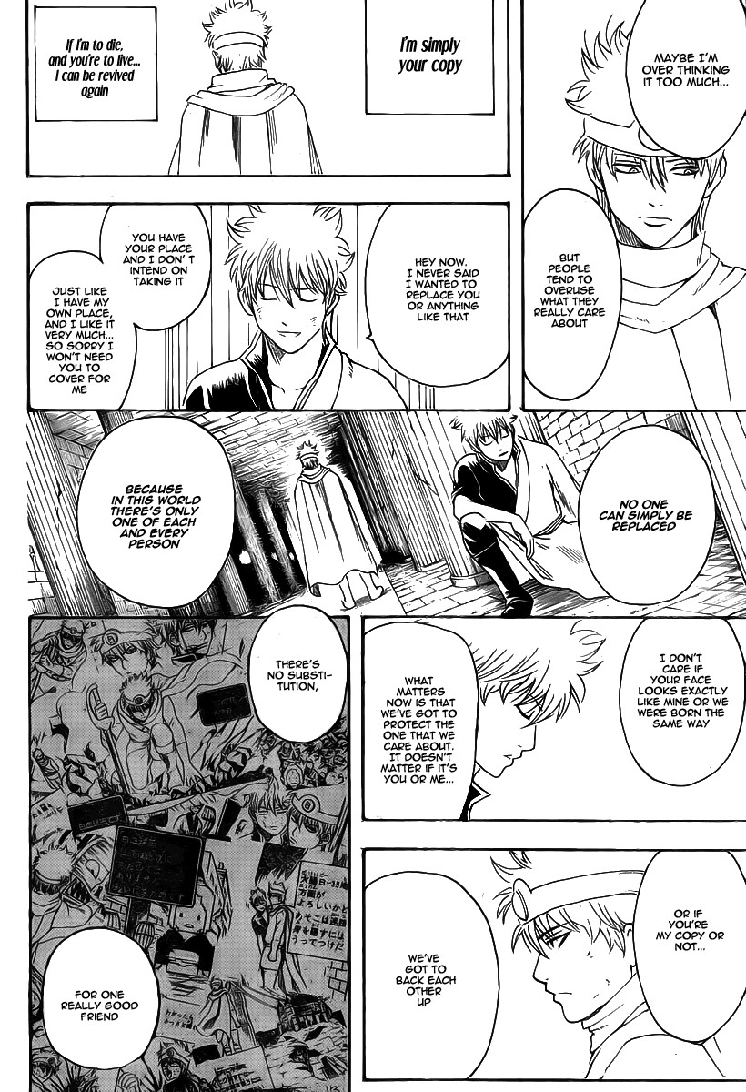 Gintama chapter 250 page 18