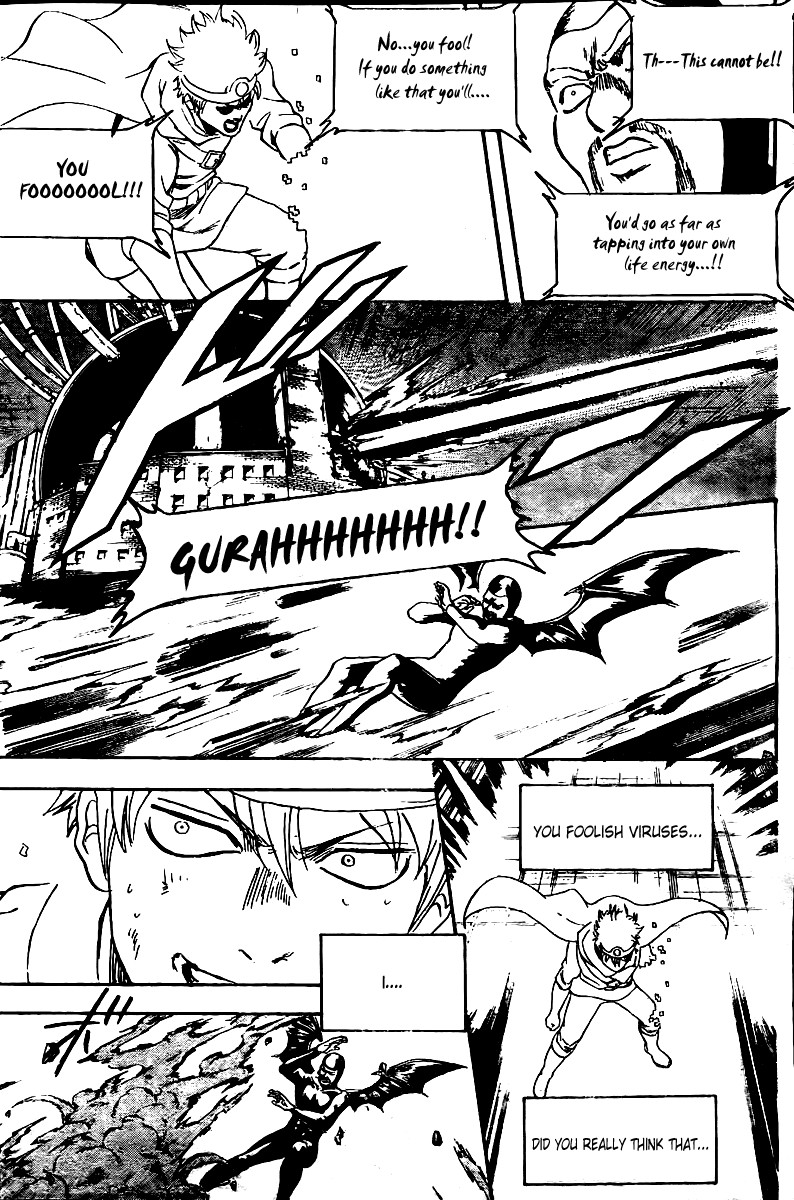 Gintama chapter 251 page 11
