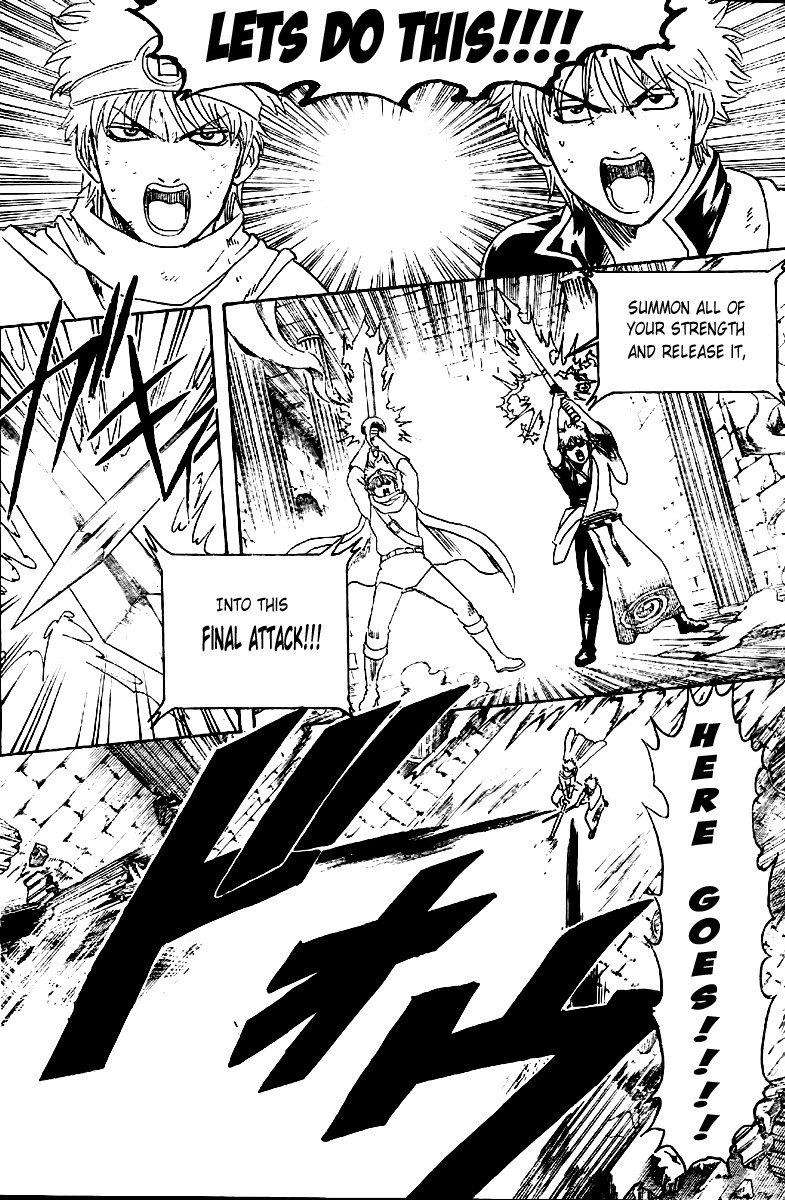 Gintama chapter 251 page 3