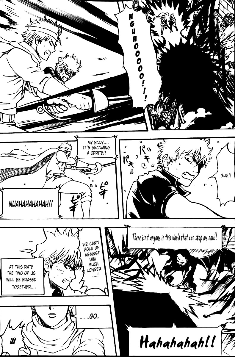 Gintama chapter 251 page 5