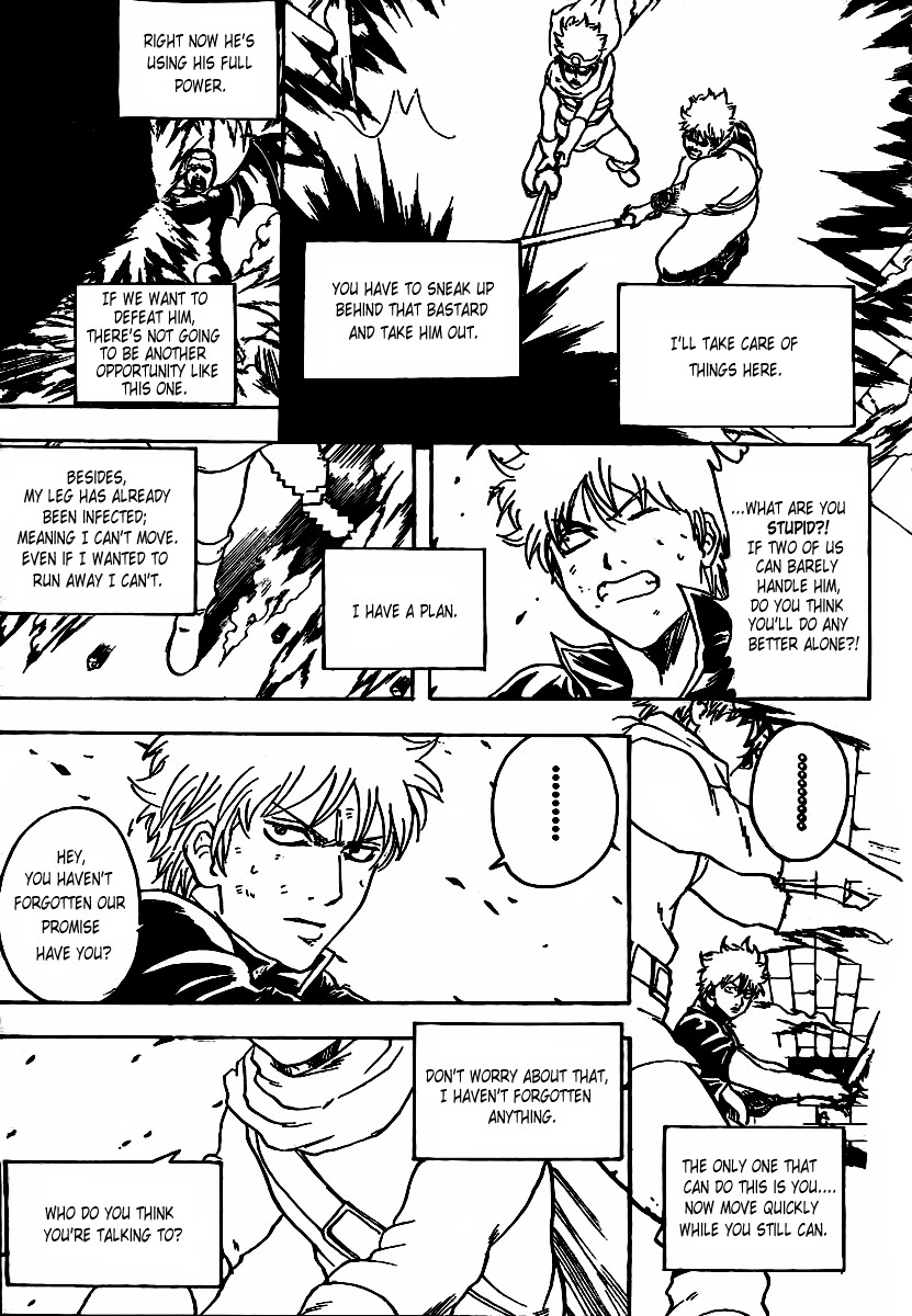 Gintama chapter 251 page 6
