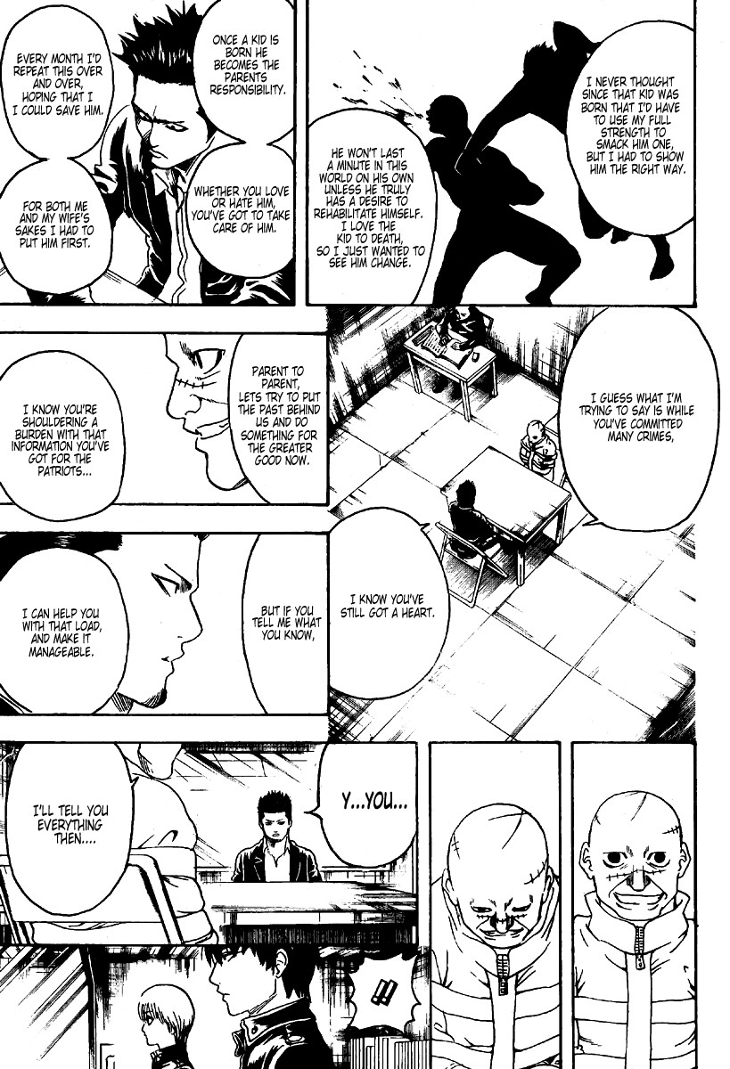 Gintama chapter 252 page 10