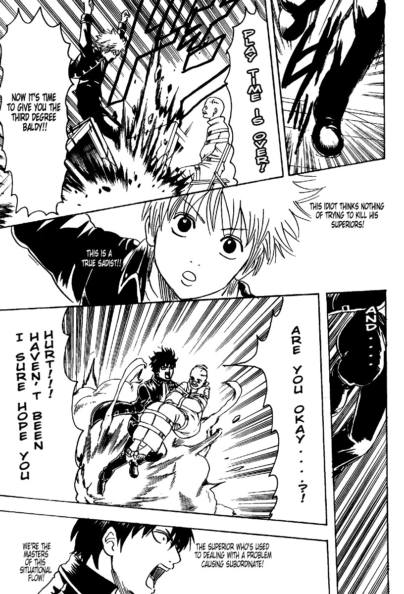 Gintama chapter 252 page 14