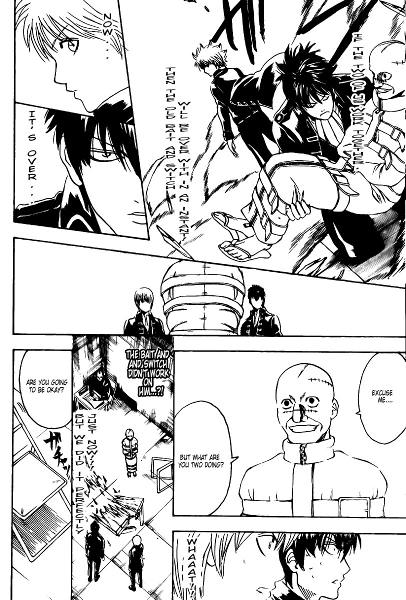 Gintama chapter 252 page 15