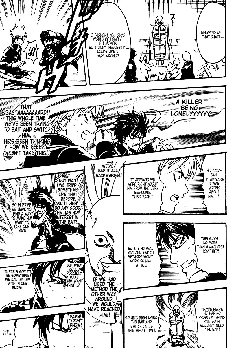 Gintama chapter 252 page 16
