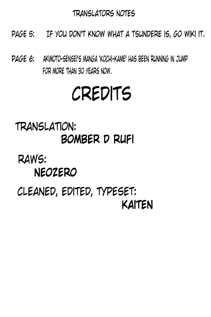 Gintama chapter 252 page 19