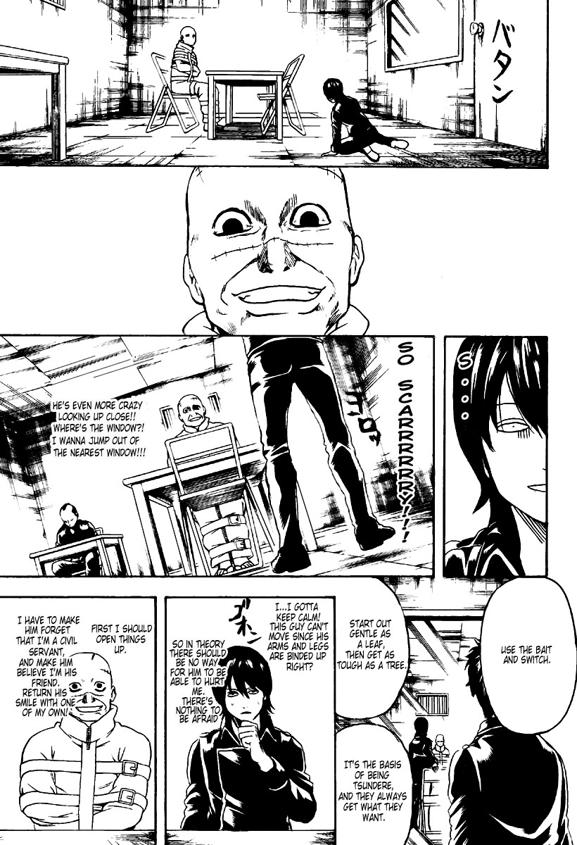 Gintama chapter 252 page 4