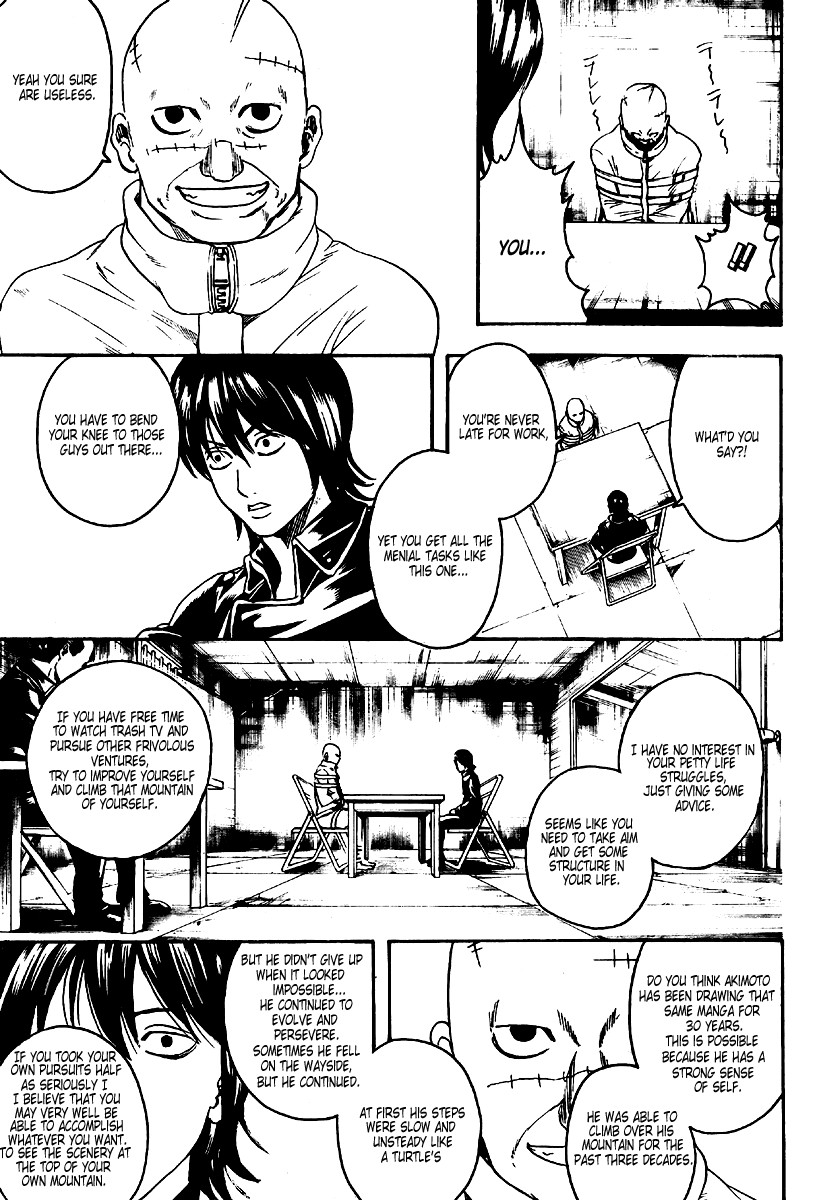 Gintama chapter 252 page 6