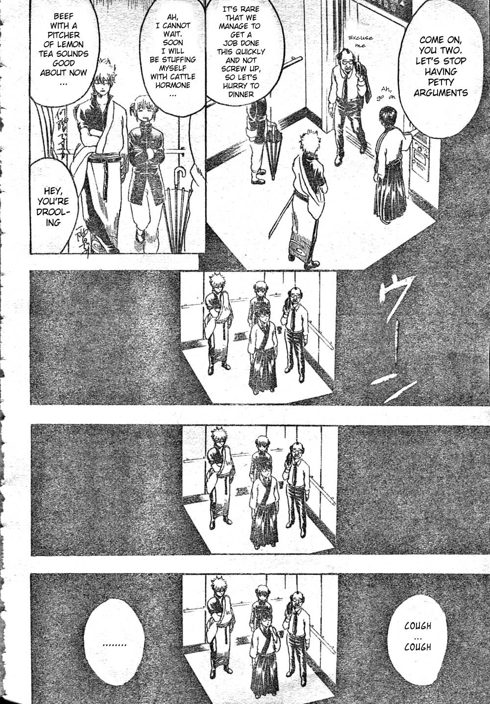 Gintama chapter 253 page 1
