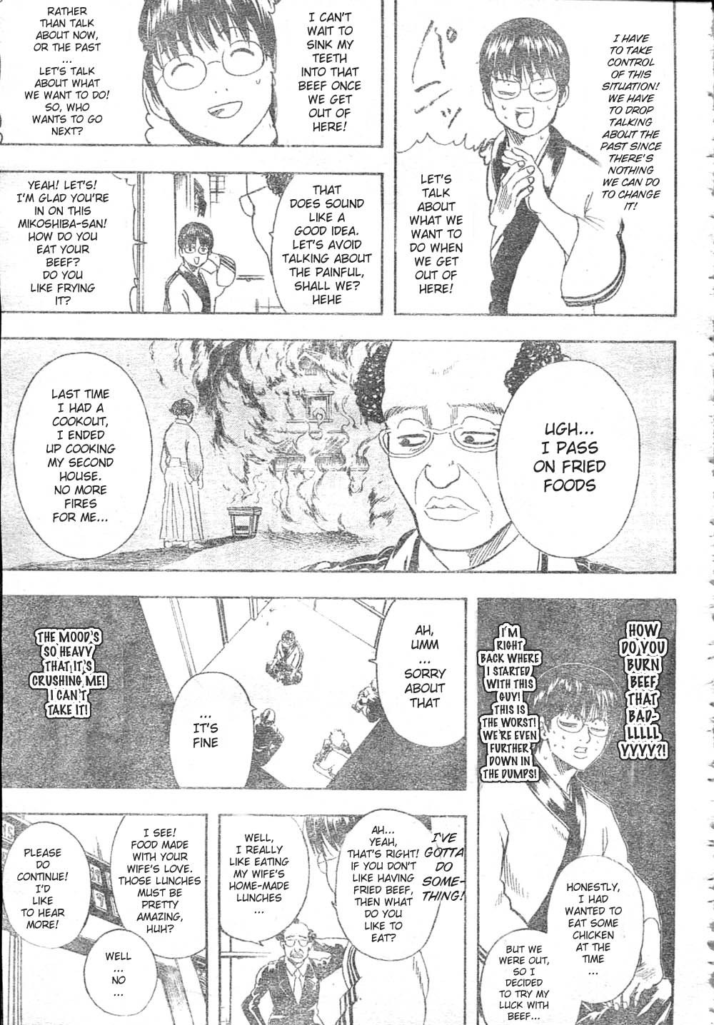 Gintama chapter 253 page 10