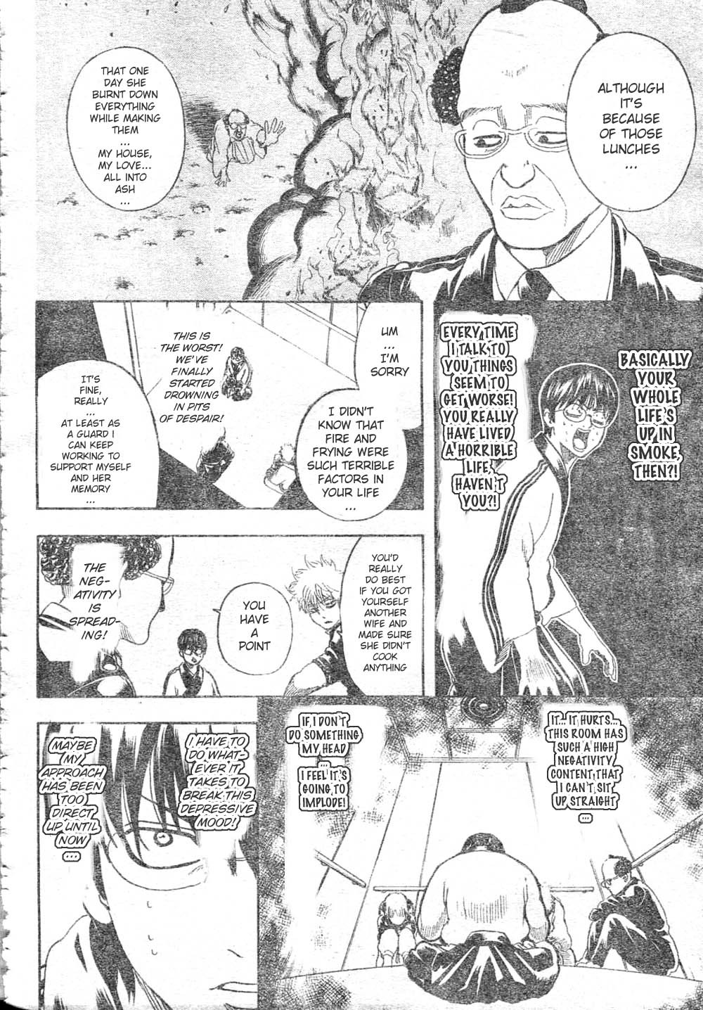 Gintama chapter 253 page 11
