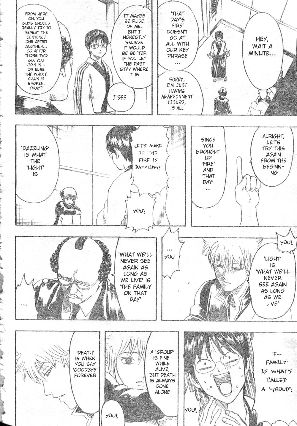 Gintama chapter 253 page 13