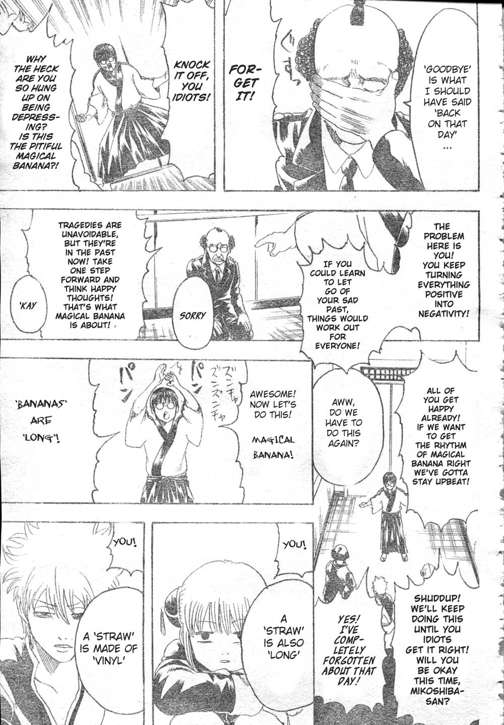 Gintama chapter 253 page 14