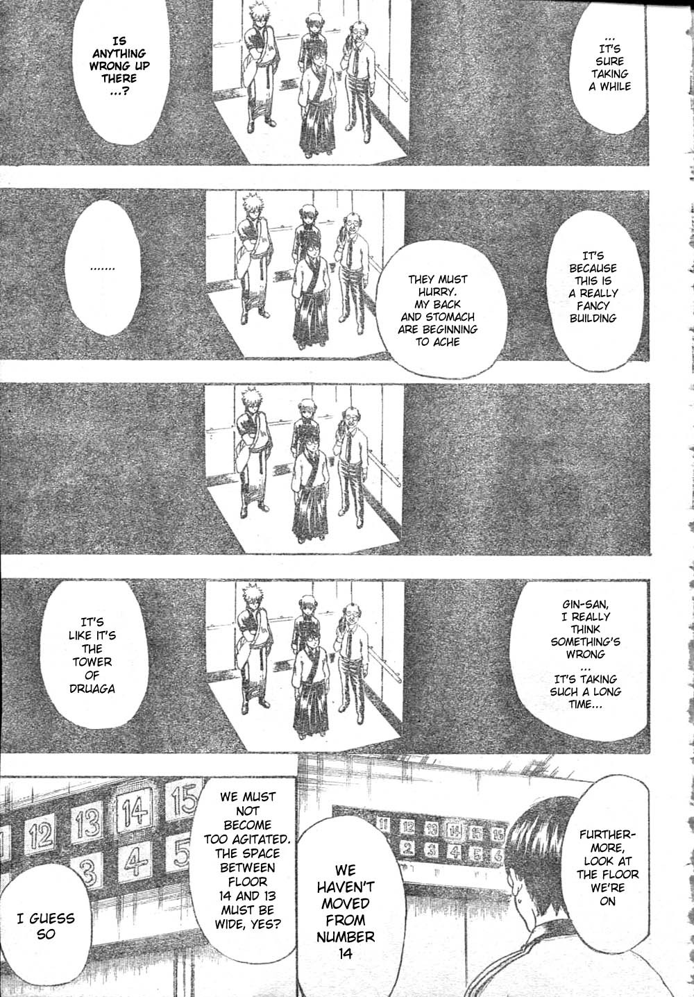 Gintama chapter 253 page 2