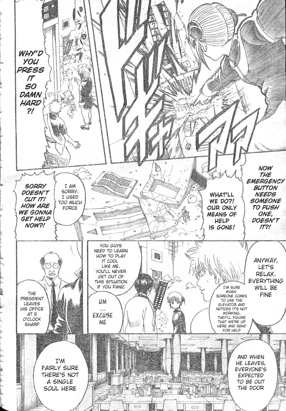 Gintama chapter 253 page 5