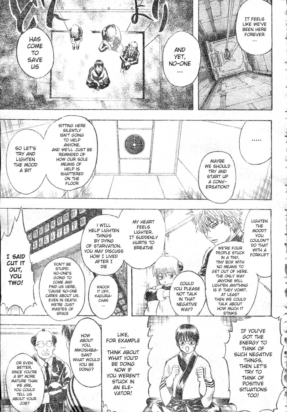 Gintama chapter 253 page 8