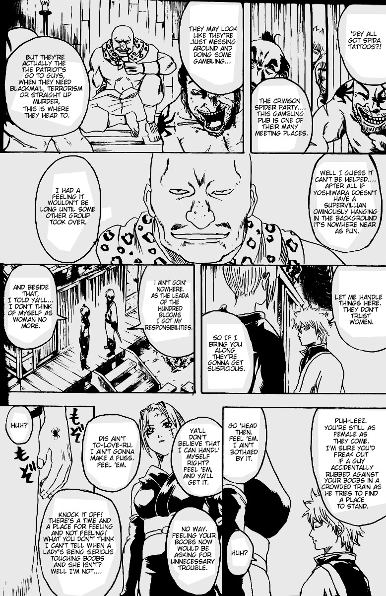 Gintama chapter 254 page 10