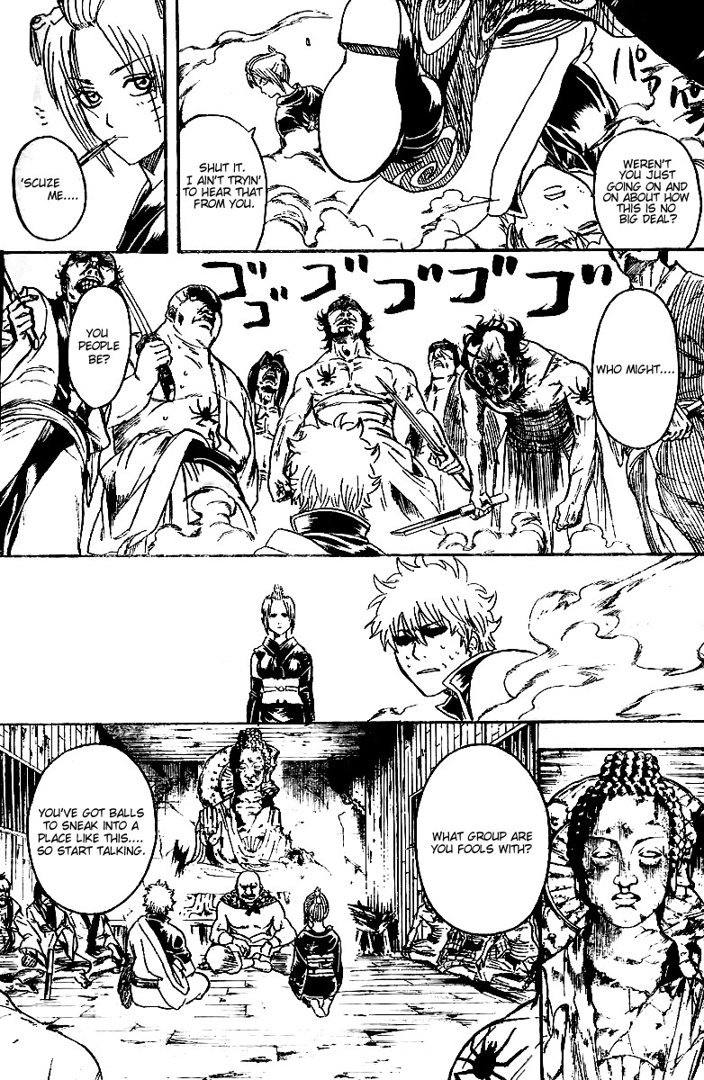 Gintama chapter 254 page 12