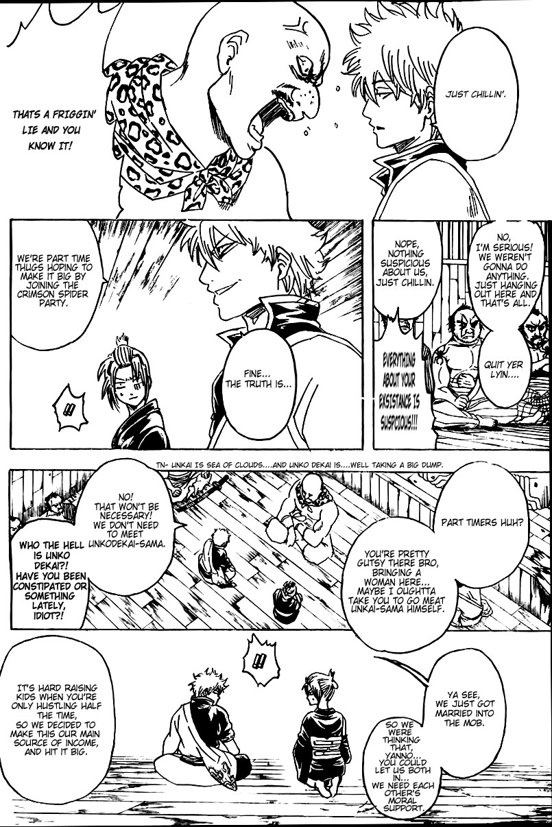 Gintama chapter 254 page 13