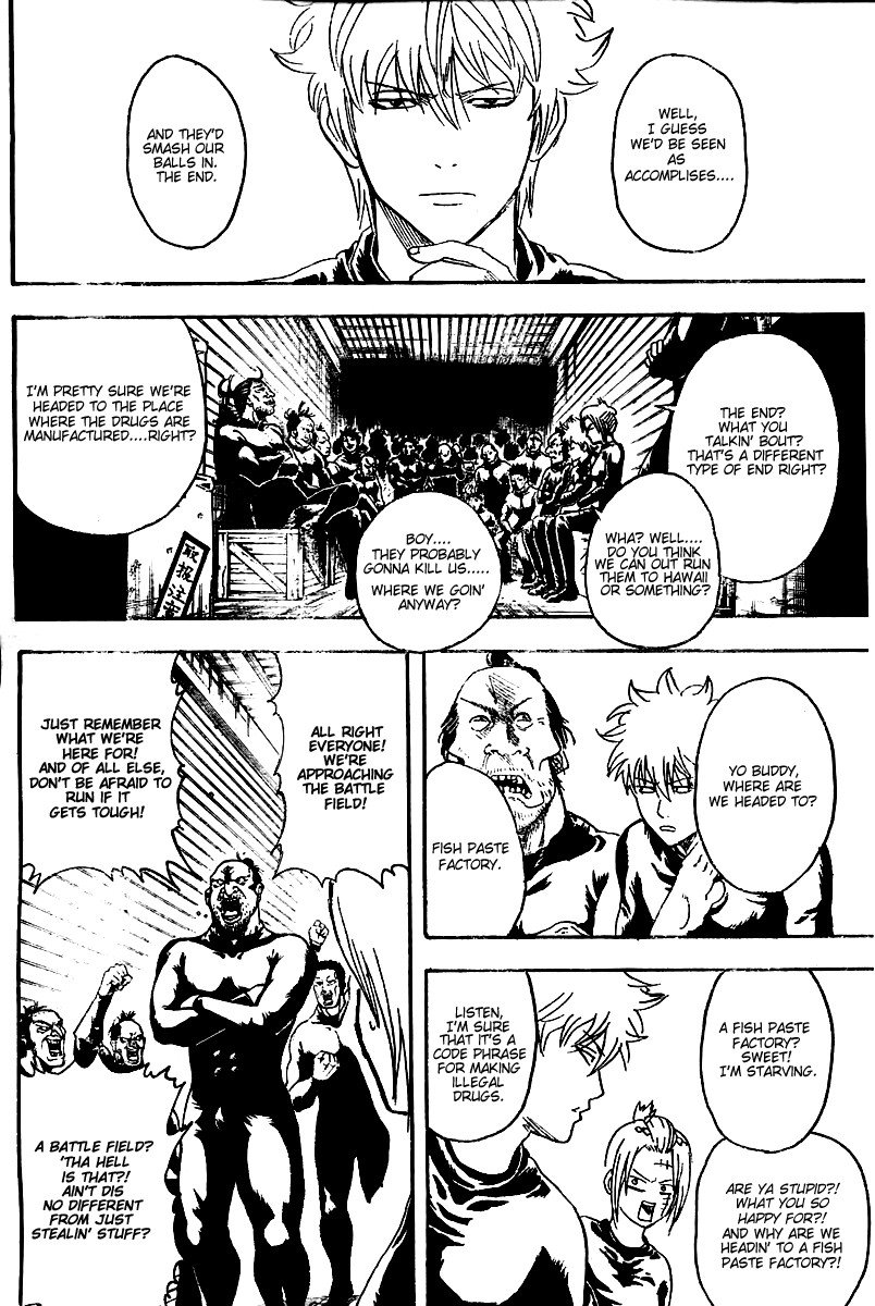 Gintama chapter 254 page 16