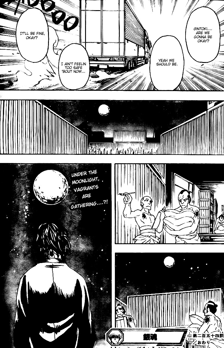 Gintama chapter 254 page 18