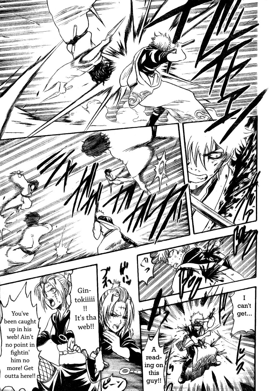 Gintama chapter 256 page 10