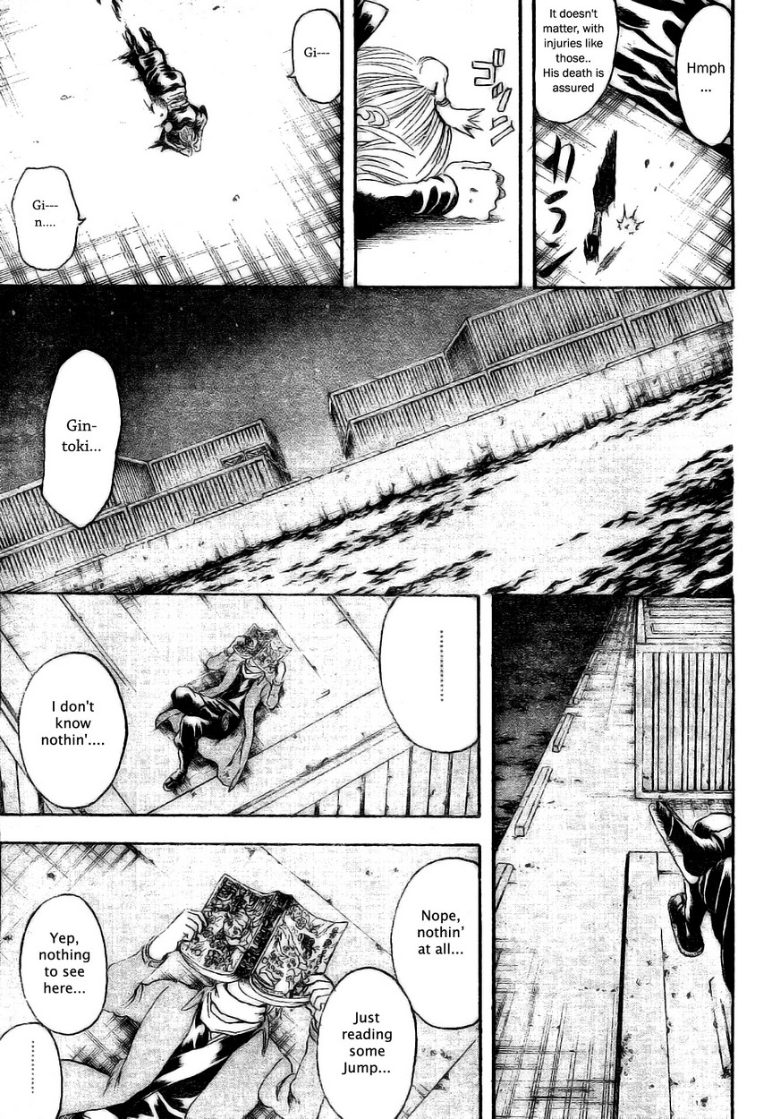 Gintama chapter 256 page 14