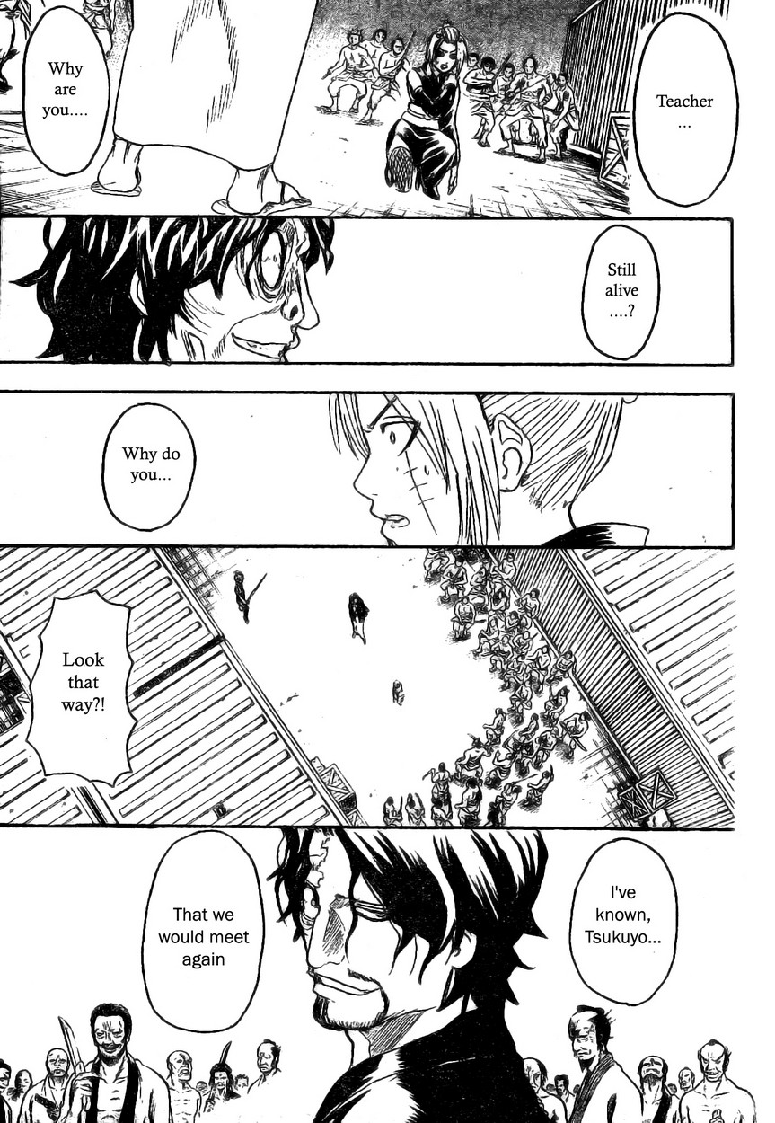 Gintama chapter 256 page 2