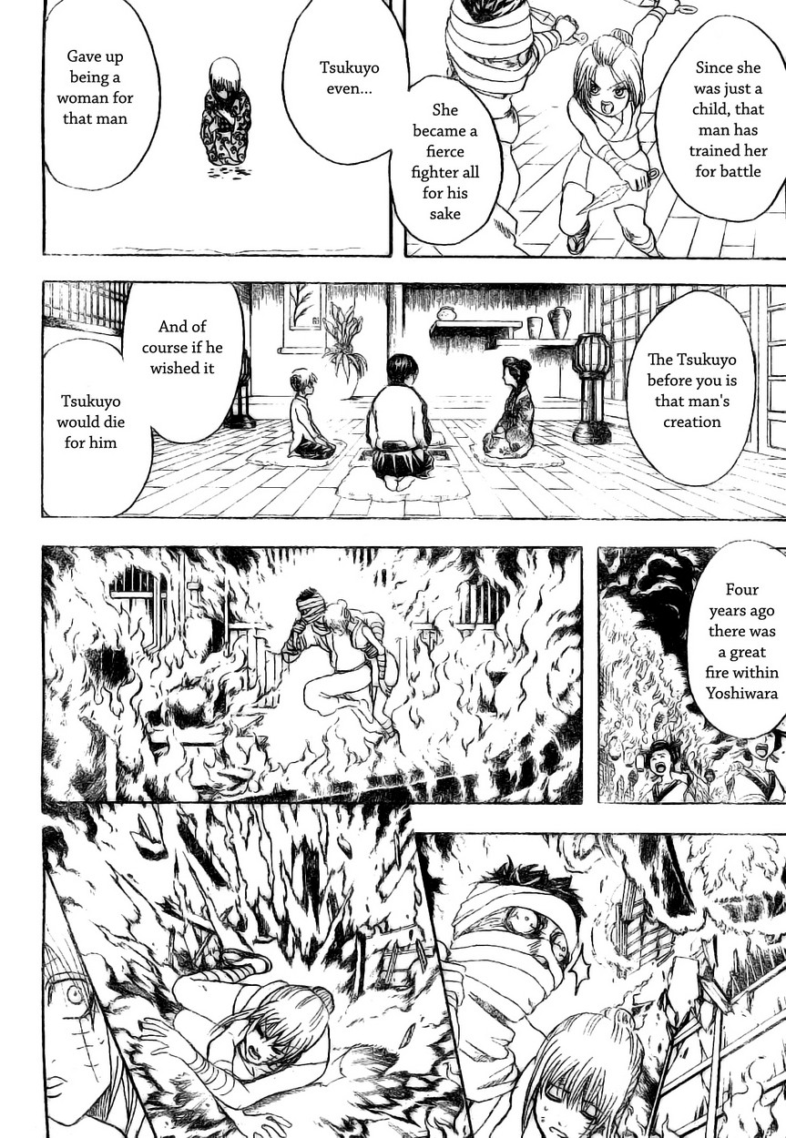 Gintama chapter 256 page 3